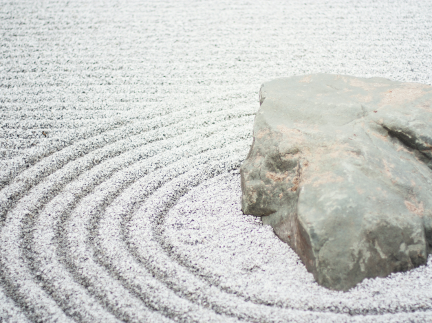 Zen Garden