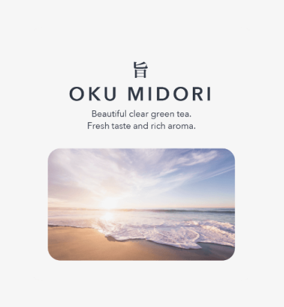 oku-midori